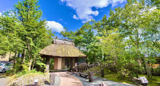 シンプルステイで温泉満喫/和らくの素泊りプラン<チェックアウト10時>(食事なし)