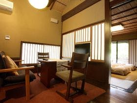 里の湯 和らく 2枚目