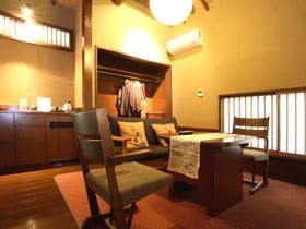 里の湯 和らく 3枚目