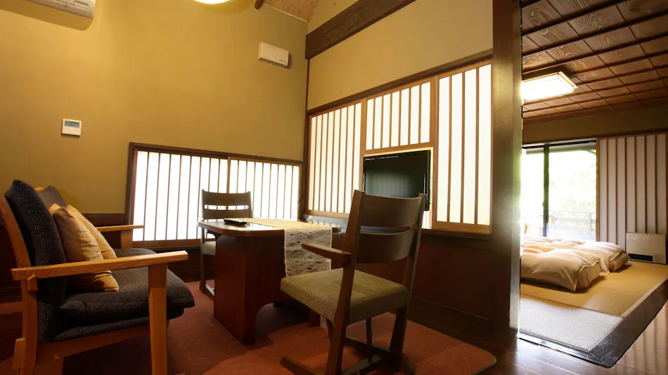 Sato no Yu Waraku