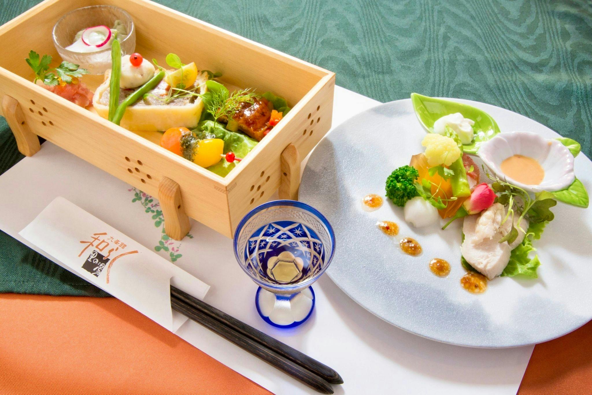 里の湯和らく