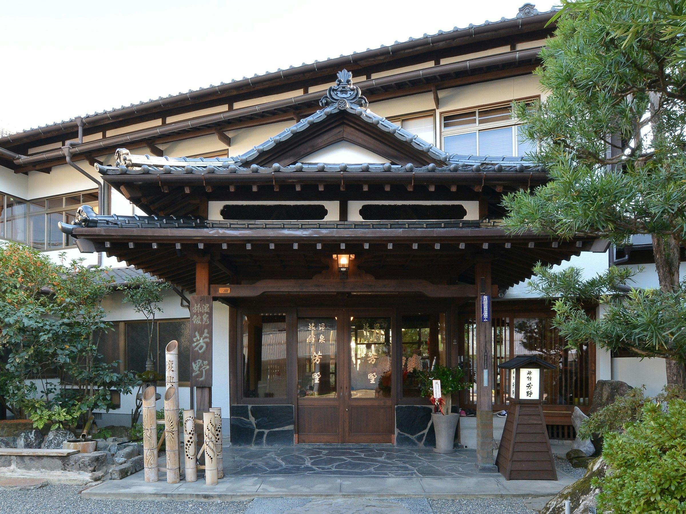 国登録有形文化財の宿 人吉温泉 芳野旅館