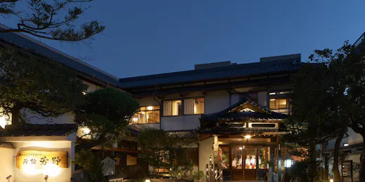 国登録有形文化財の宿 人吉温泉 芳野旅館