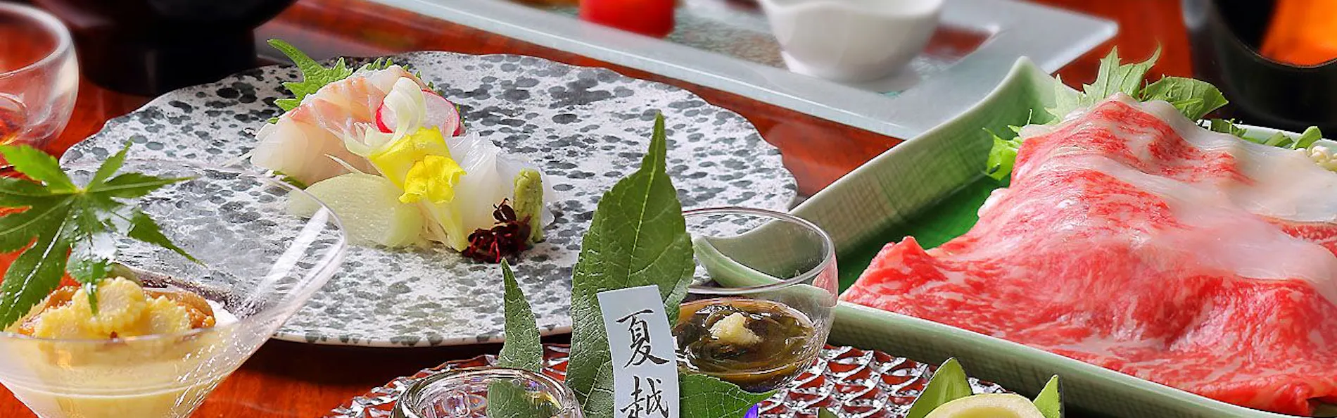 高湯温泉 旅館ひげの家