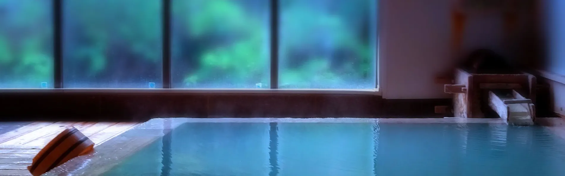 高湯温泉 旅館ひげの家