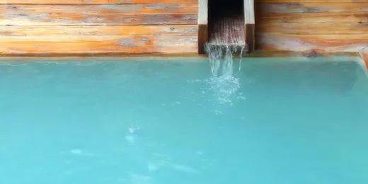 高湯温泉 旅館ひげの家