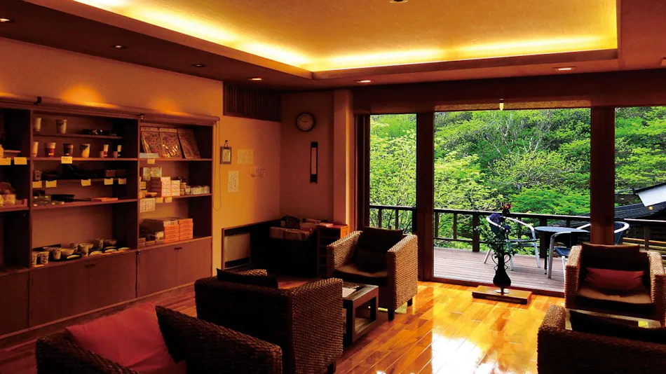 Takayu Onsen Ryokan Higenoie