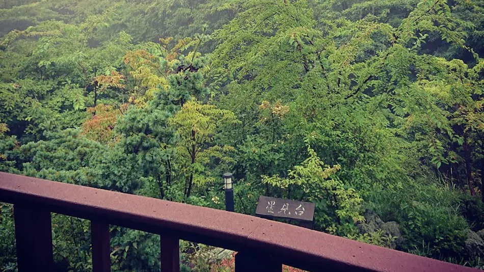 Takayu Onsen Ryokan Higenoie