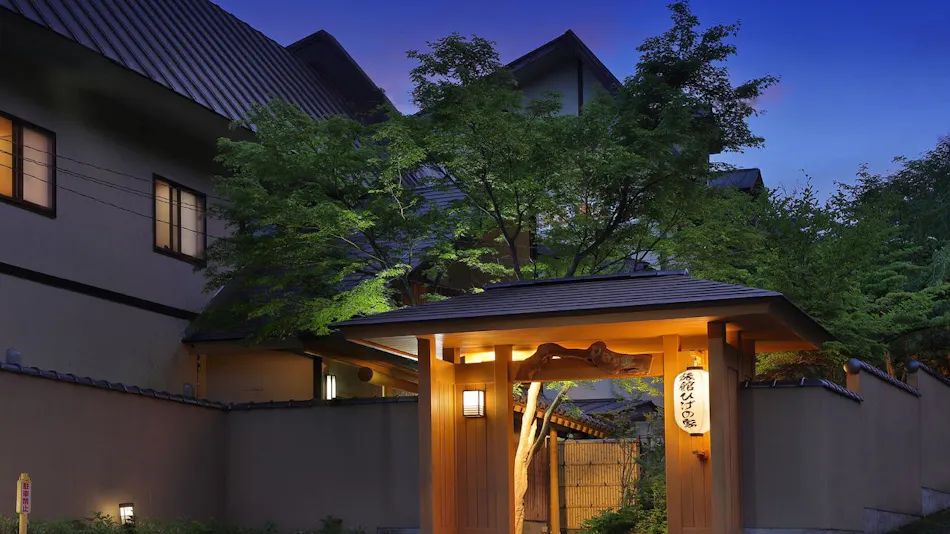 Takayu Onsen Ryokan Higenoie