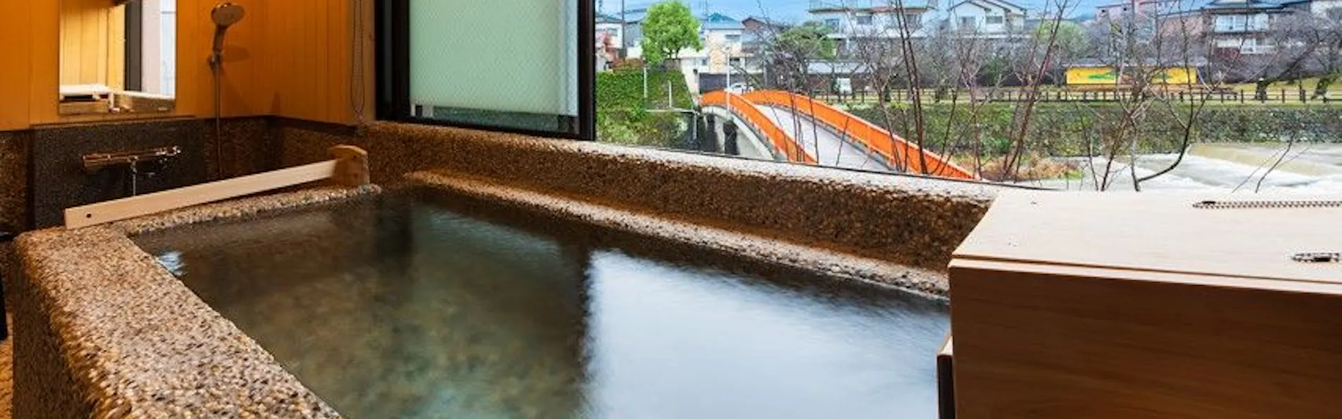 御宿 高砂