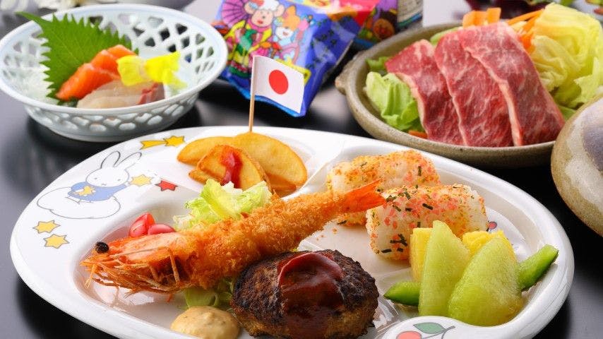 御宿　高砂