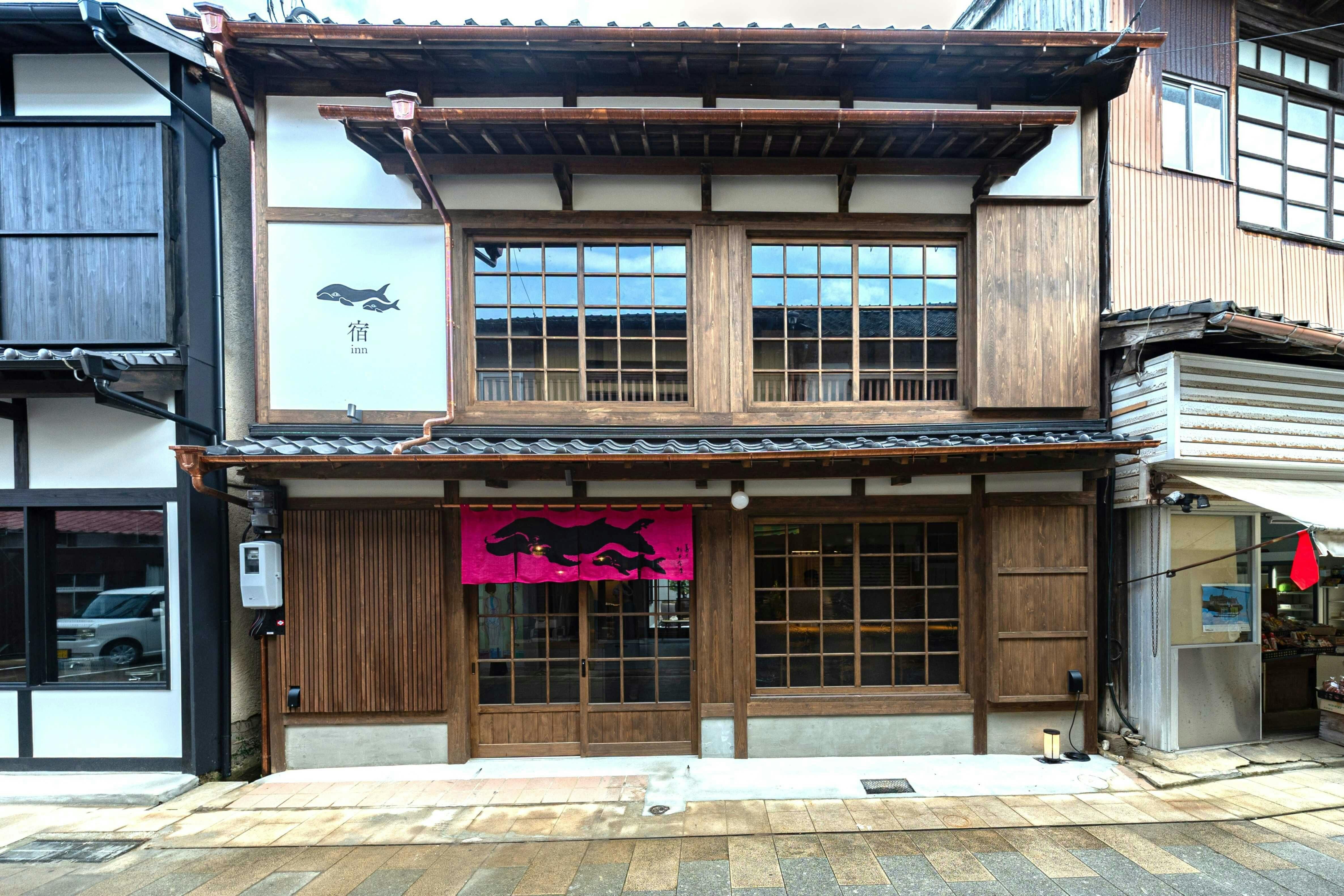 中尾甚六HOTEL