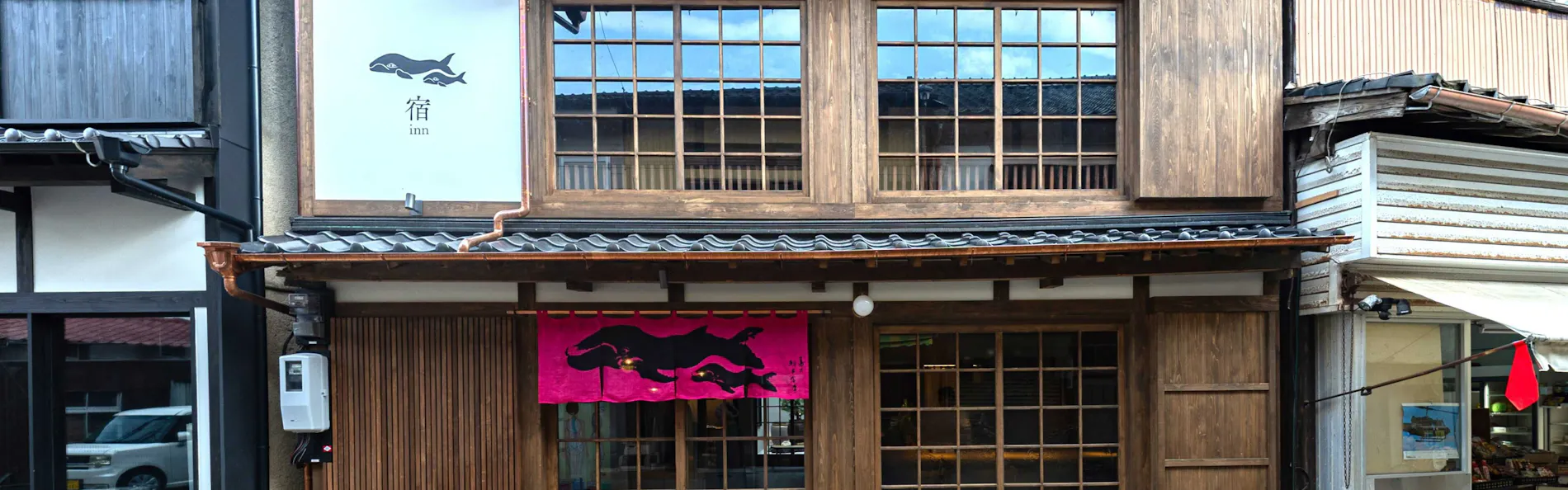 中尾甚六HOTEL