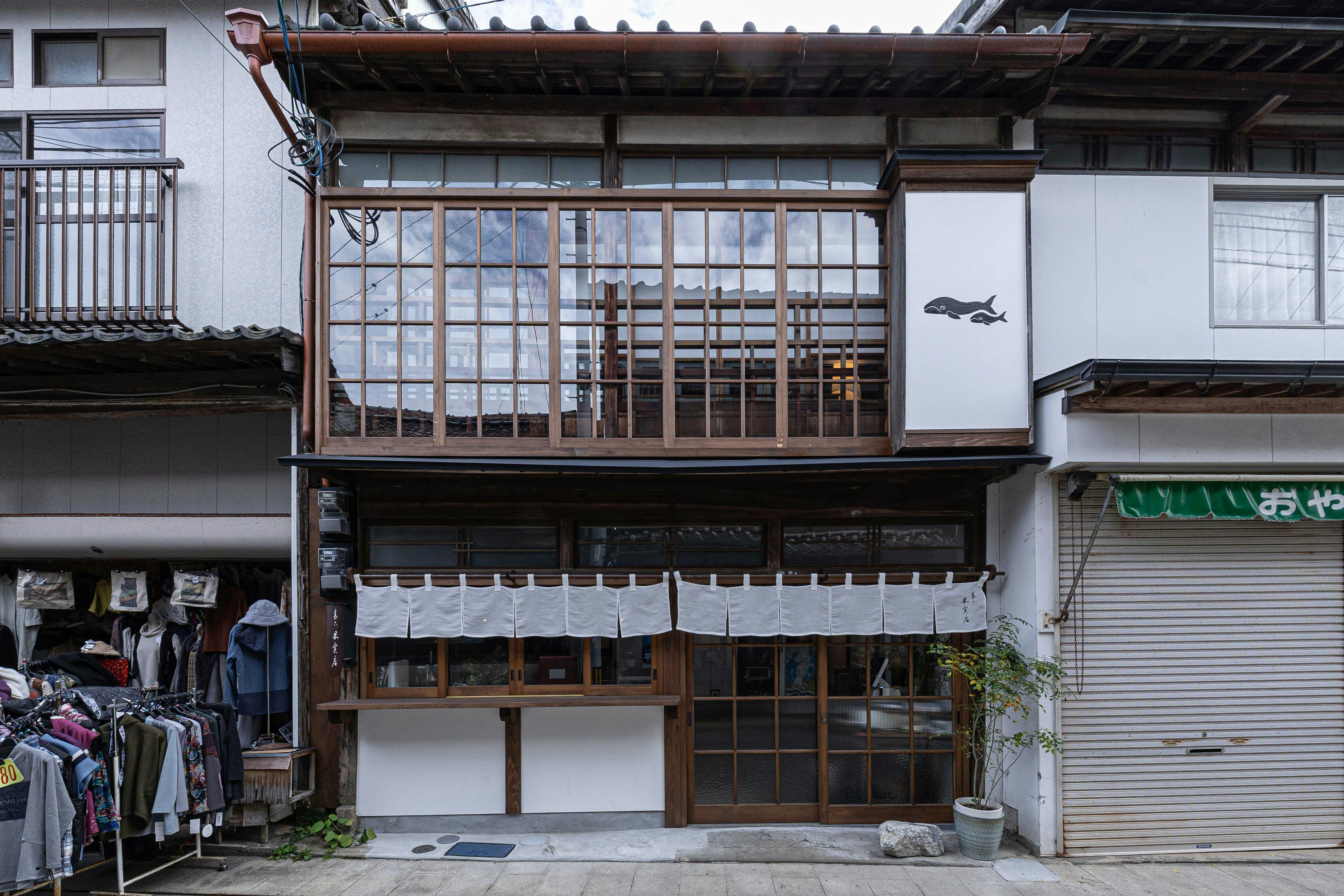中尾甚六HOTEL