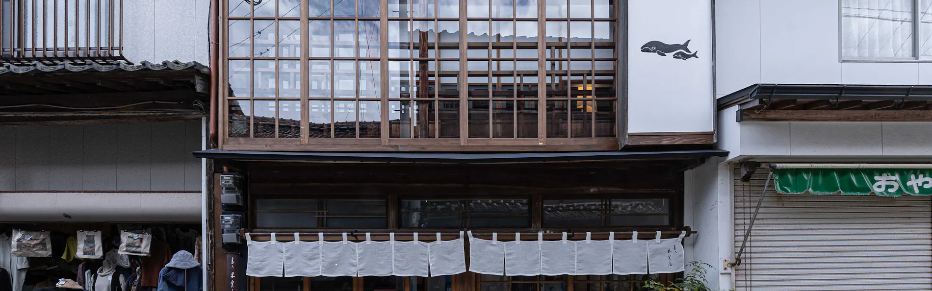 中尾甚六HOTEL