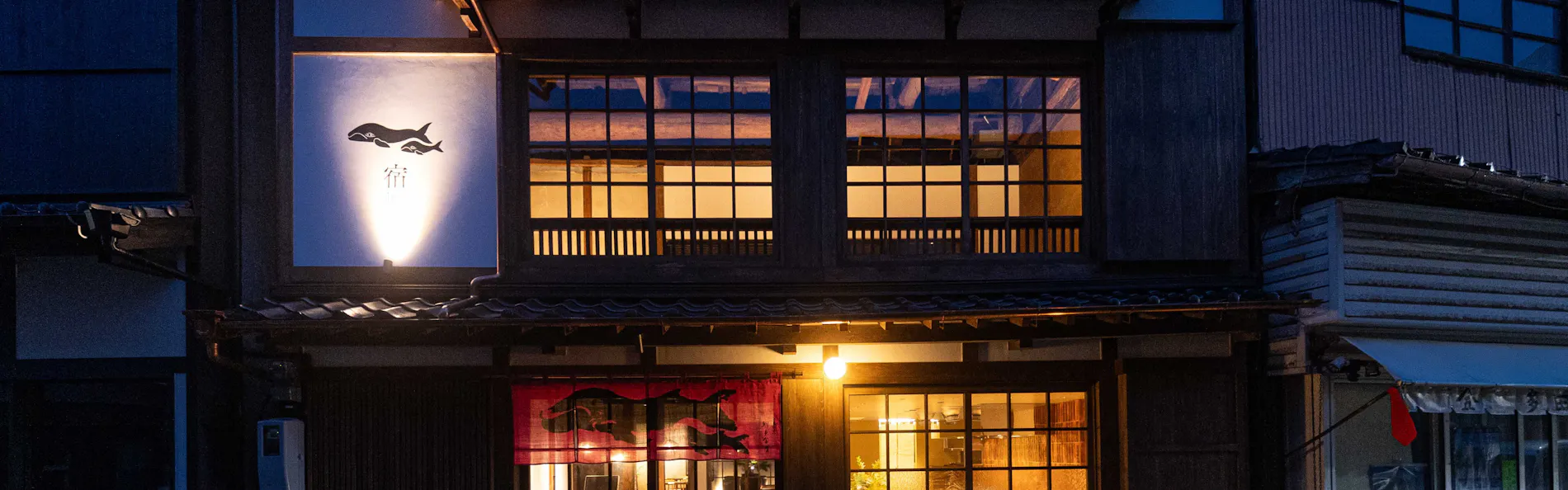 中尾甚六HOTEL