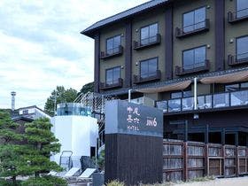中尾甚六HOTEL 施設全景
