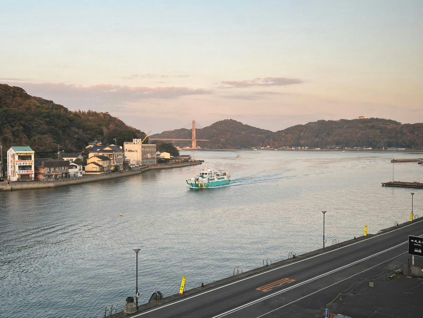Nakao Jinroku Hotel