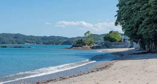【素泊まり】自由気ままな旅に最適!オーシャンビューの大浴場露天風呂・客室で心ほどける時