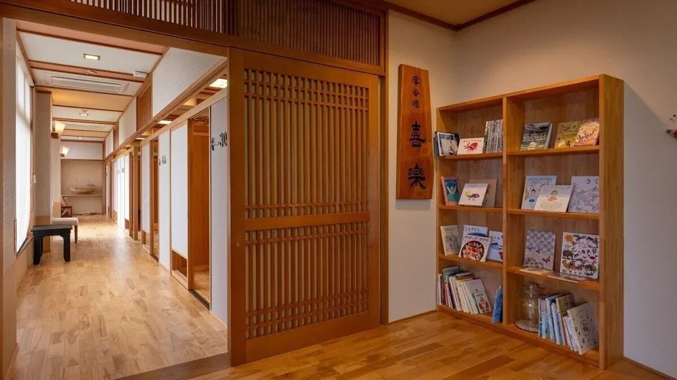 Seaside Accommodation Kameya