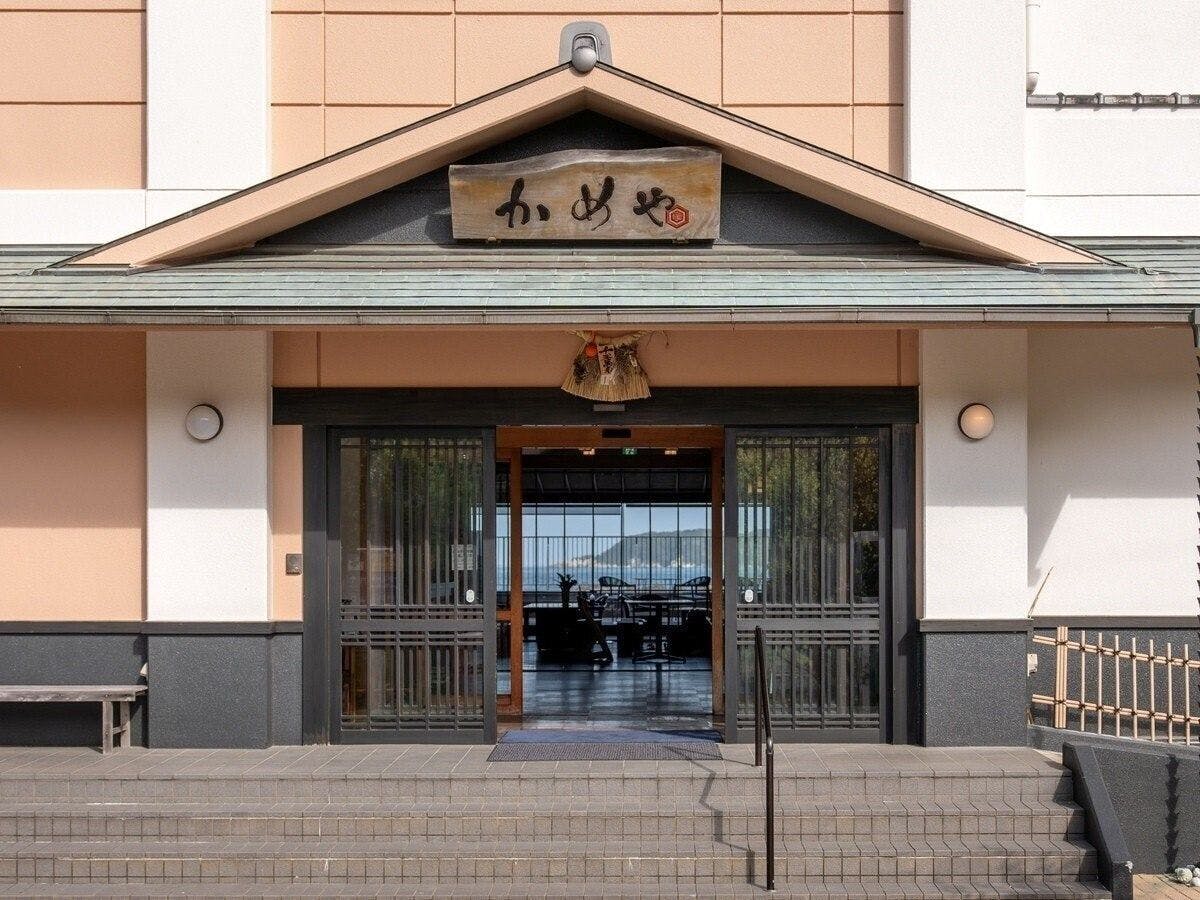 浜辺の宿 かめや