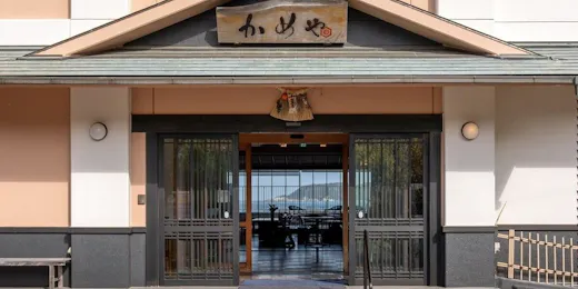 浜辺の宿 かめや