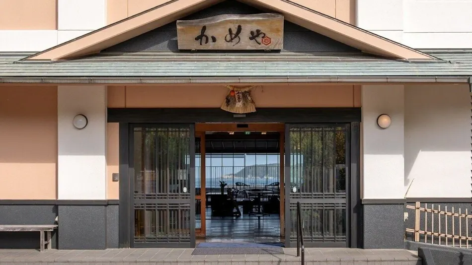 Seaside Accommodation Kameya