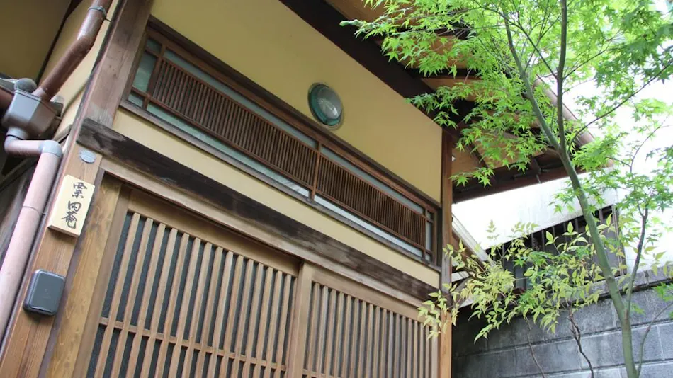 Higashiyama Awataan