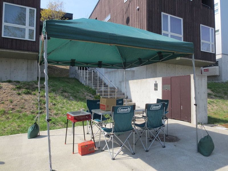 ชุดบาร์บีคิว