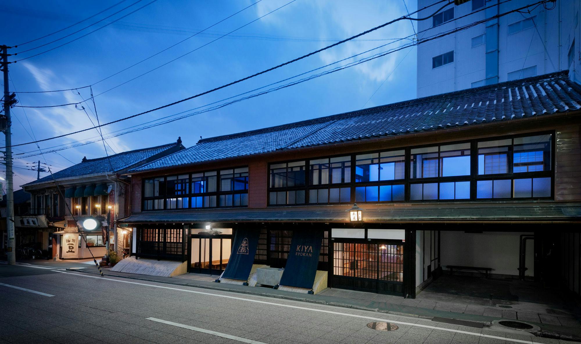 Kiya Ryokan