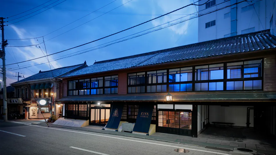 Kiya Ryokan