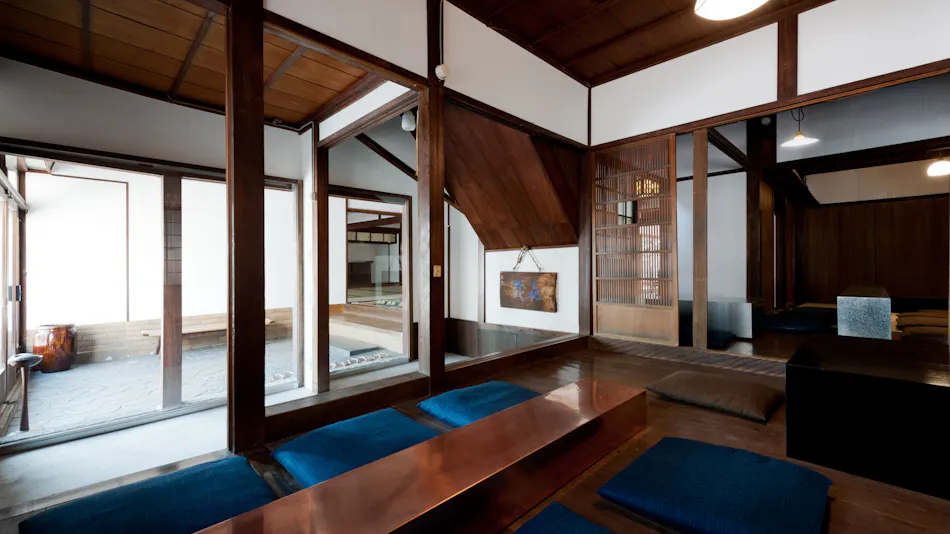 Kiya Ryokan