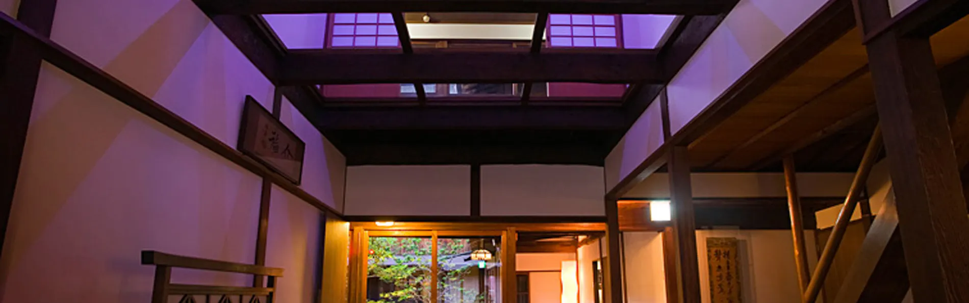 木屋旅館