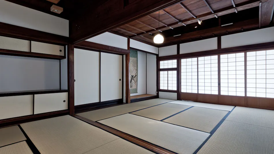 Kiya Ryokan