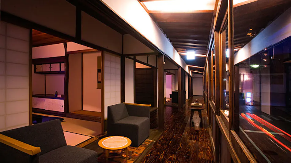 Kiya Ryokan