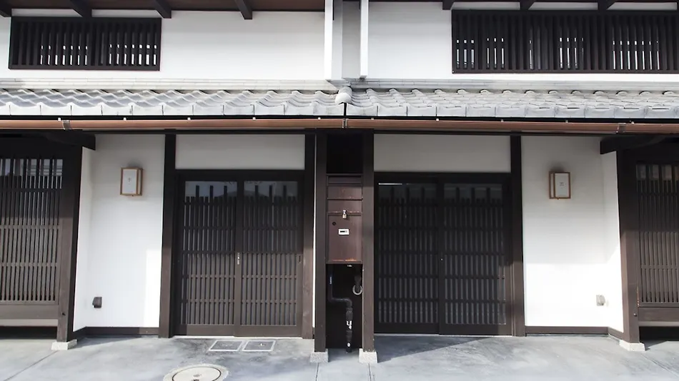 Machiya Inn Iroha