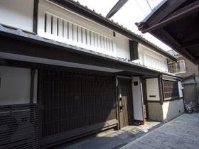 城巽あかね庵 〈一棟貸し町家〉