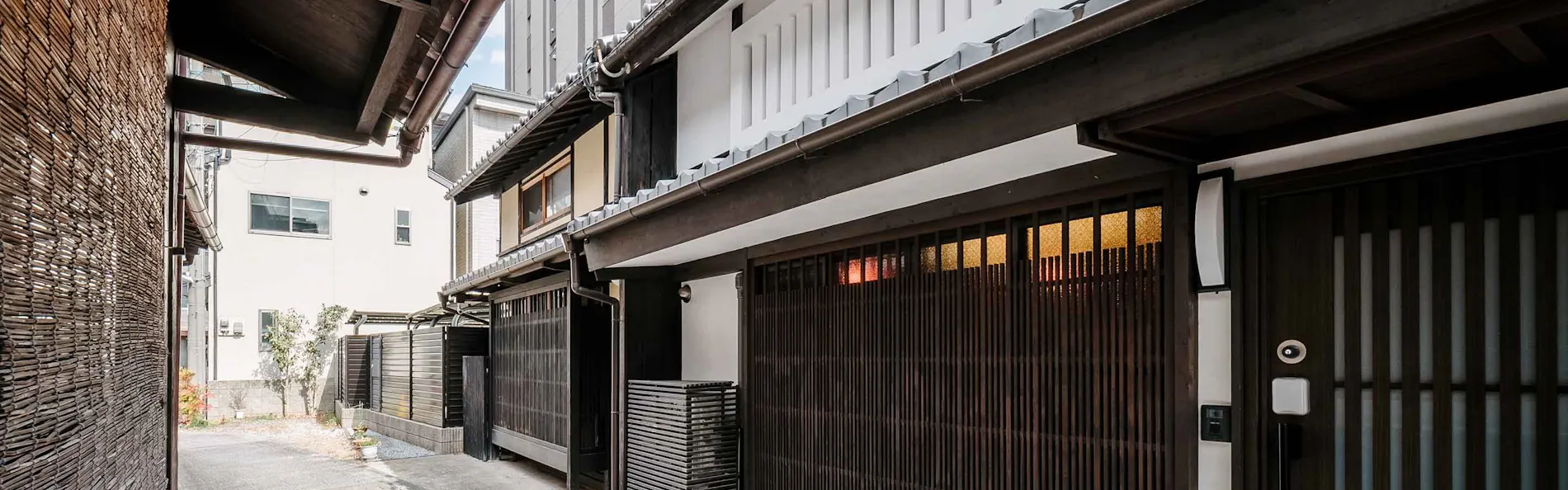城巽あかね庵 〈一棟貸し町家〉