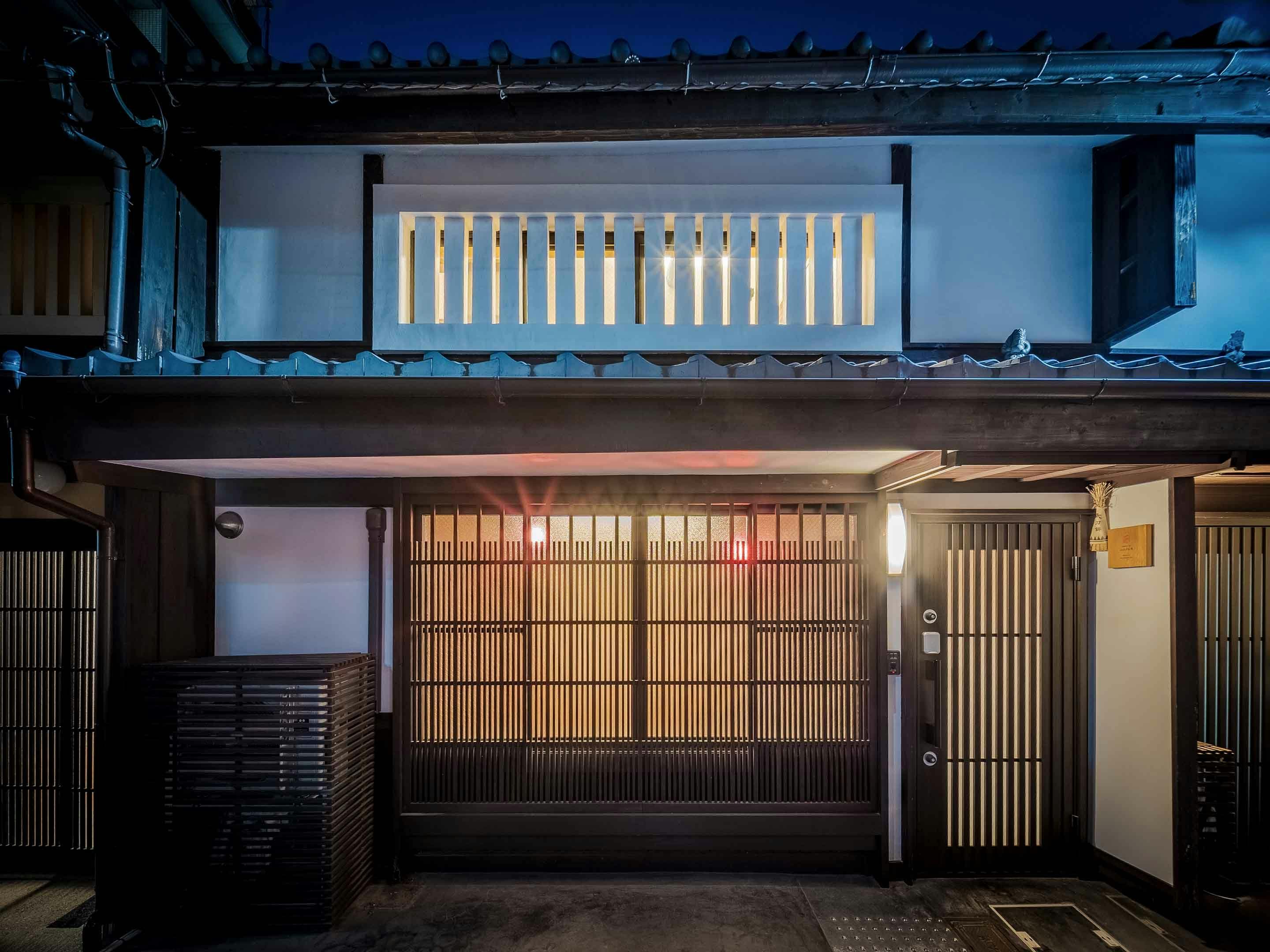 城巽あかね庵 〈一棟貸し町家〉