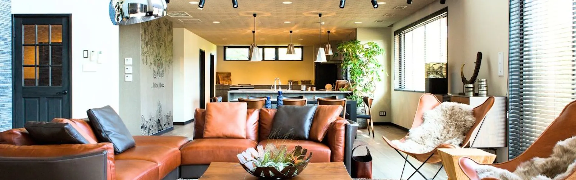 Cairns House by SANA