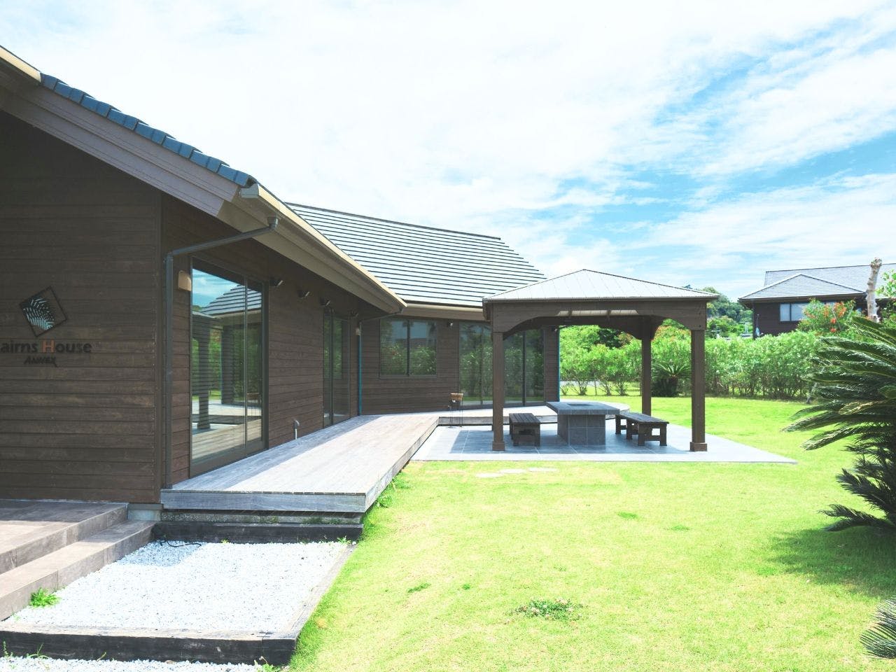 Cairns House by SANA