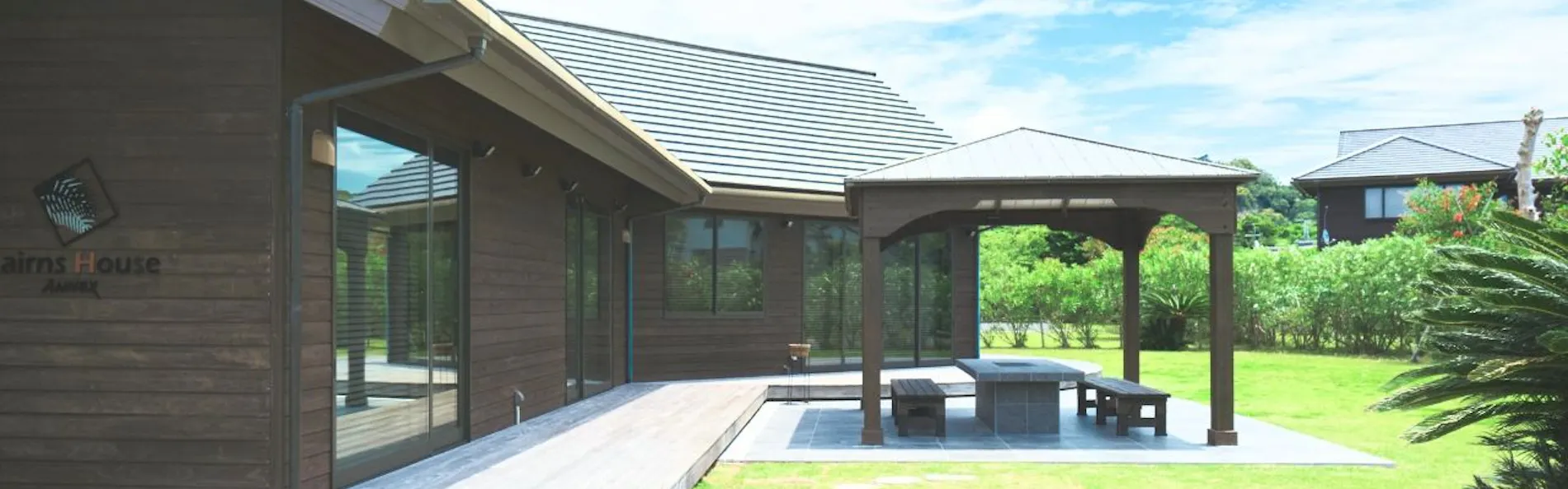 Cairns House by SANA