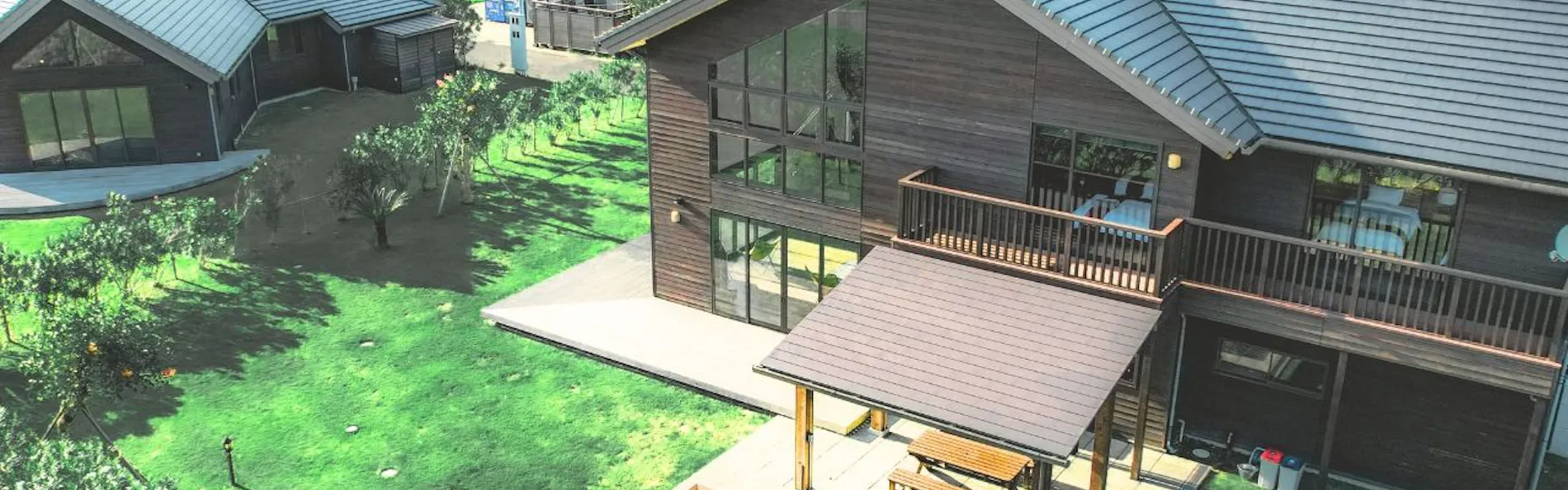 Cairns House by SANA