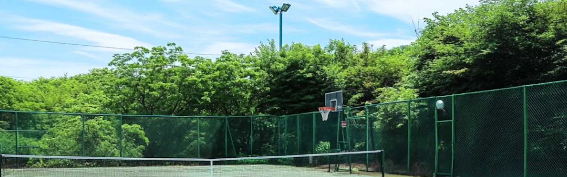 Cairns House by SANA