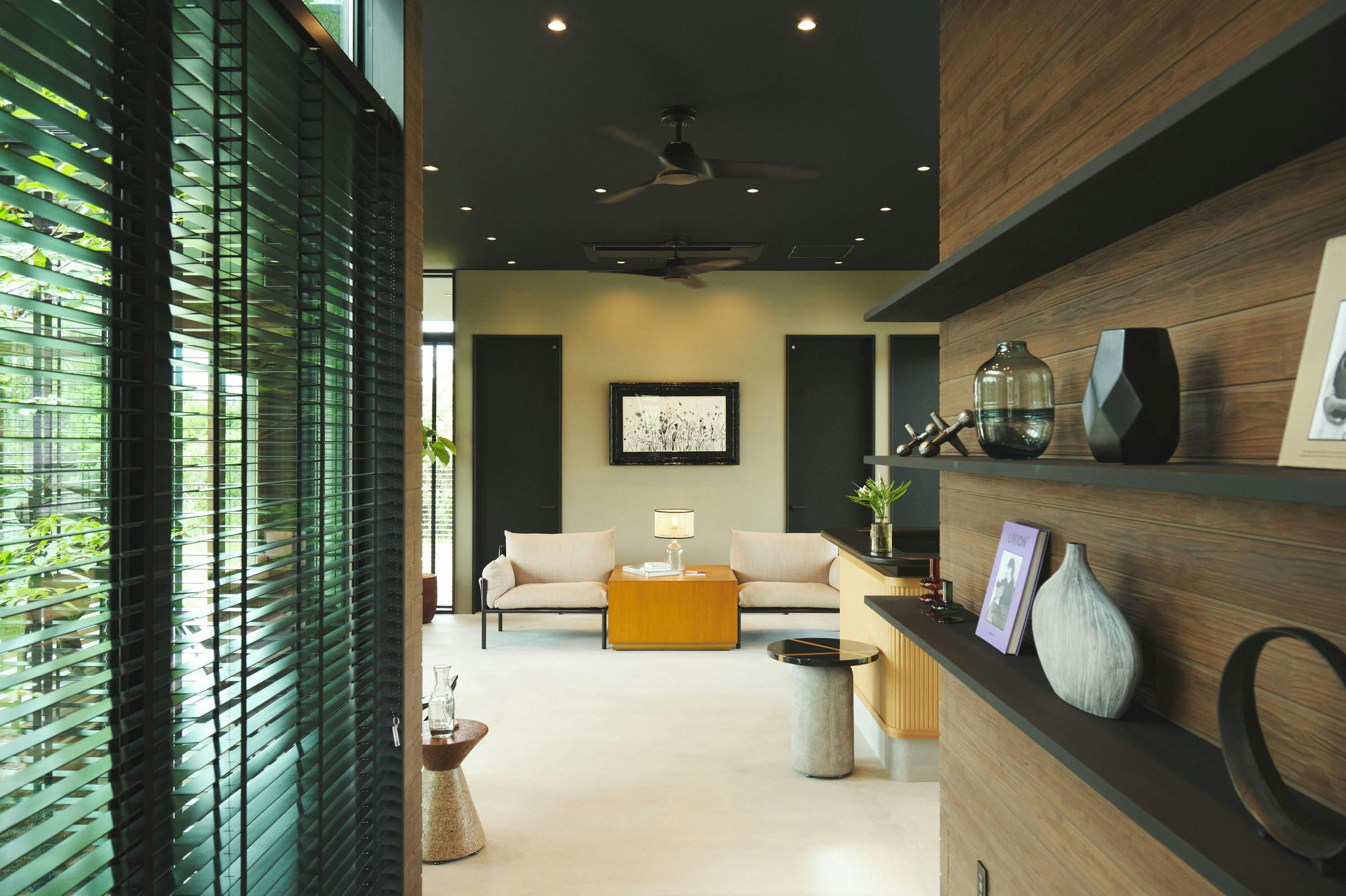 Cairns House by SANA