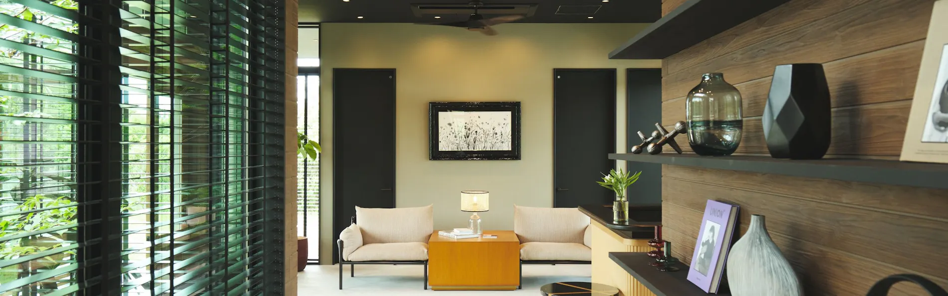 Cairns House by SANA