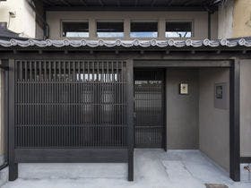 京都　東山三条　白川庵