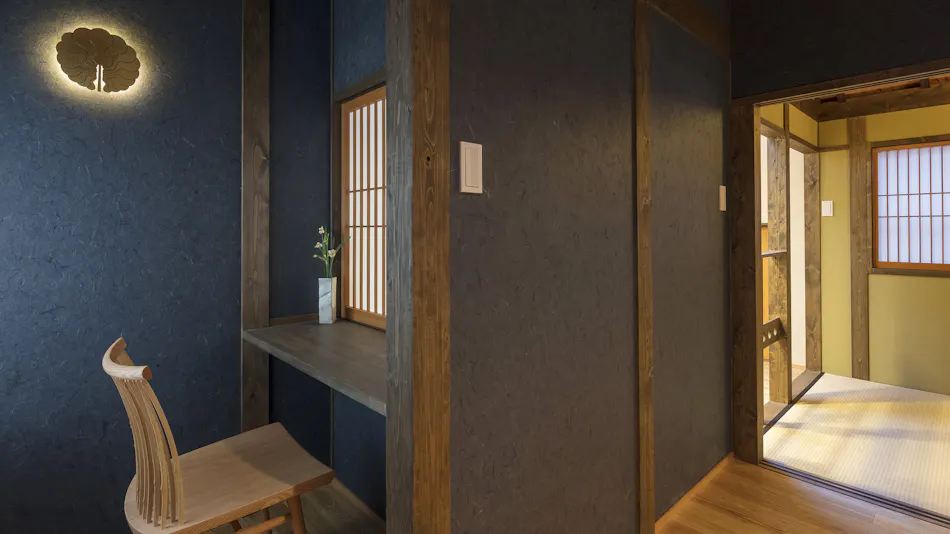 Yoshimizura - Traditional Machiya House Rental