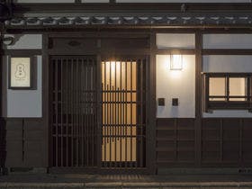 町家レジデンスイン 吉御座