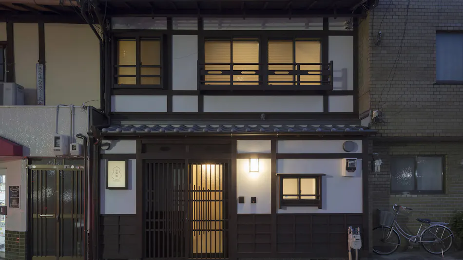 Yoshimizura - Traditional Machiya House Rental